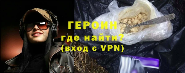 крисы Арсеньев