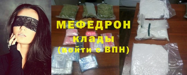 крисы Арсеньев