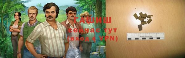 СК Аркадак
