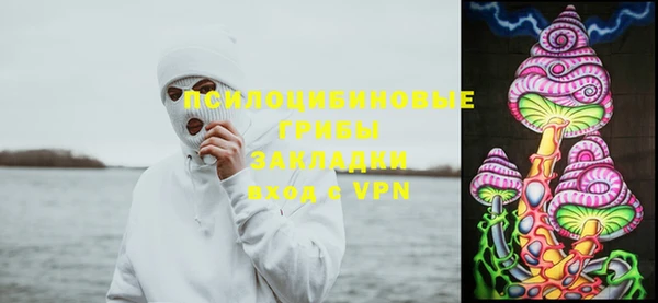скорость mdpv Надым