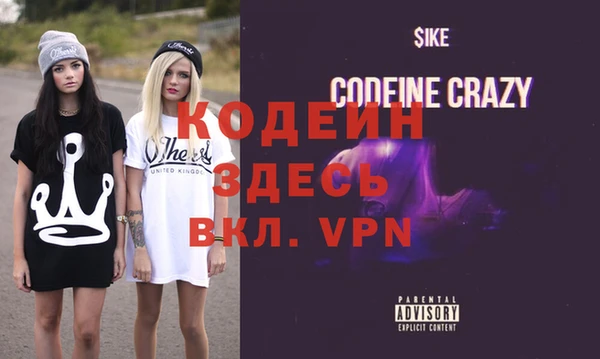 крисы Арсеньев