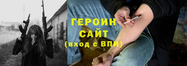 крисы Арсеньев