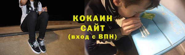 СК Аркадак