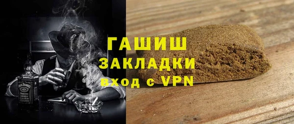 СК Аркадак