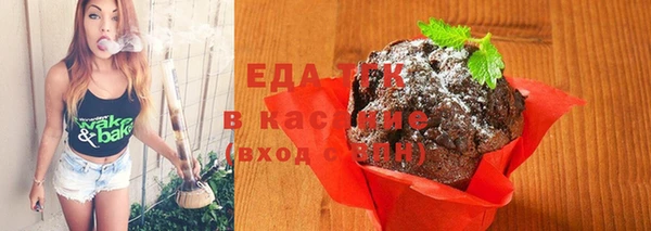 СК Аркадак