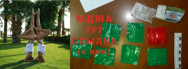 СК Аркадак