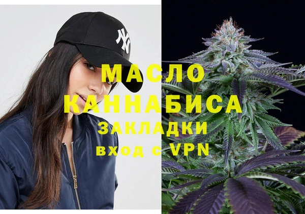 СК Аркадак