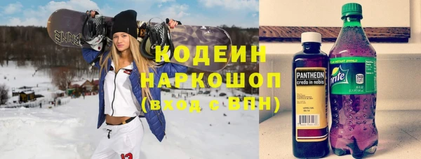 крисы Арсеньев
